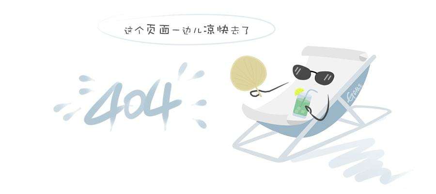 当代著名书法家连家生先生逝世